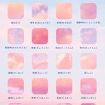 夜明けと夕暮れをあらわす言葉一覧!美しい空の景色と共に覚えて使ってみたい!