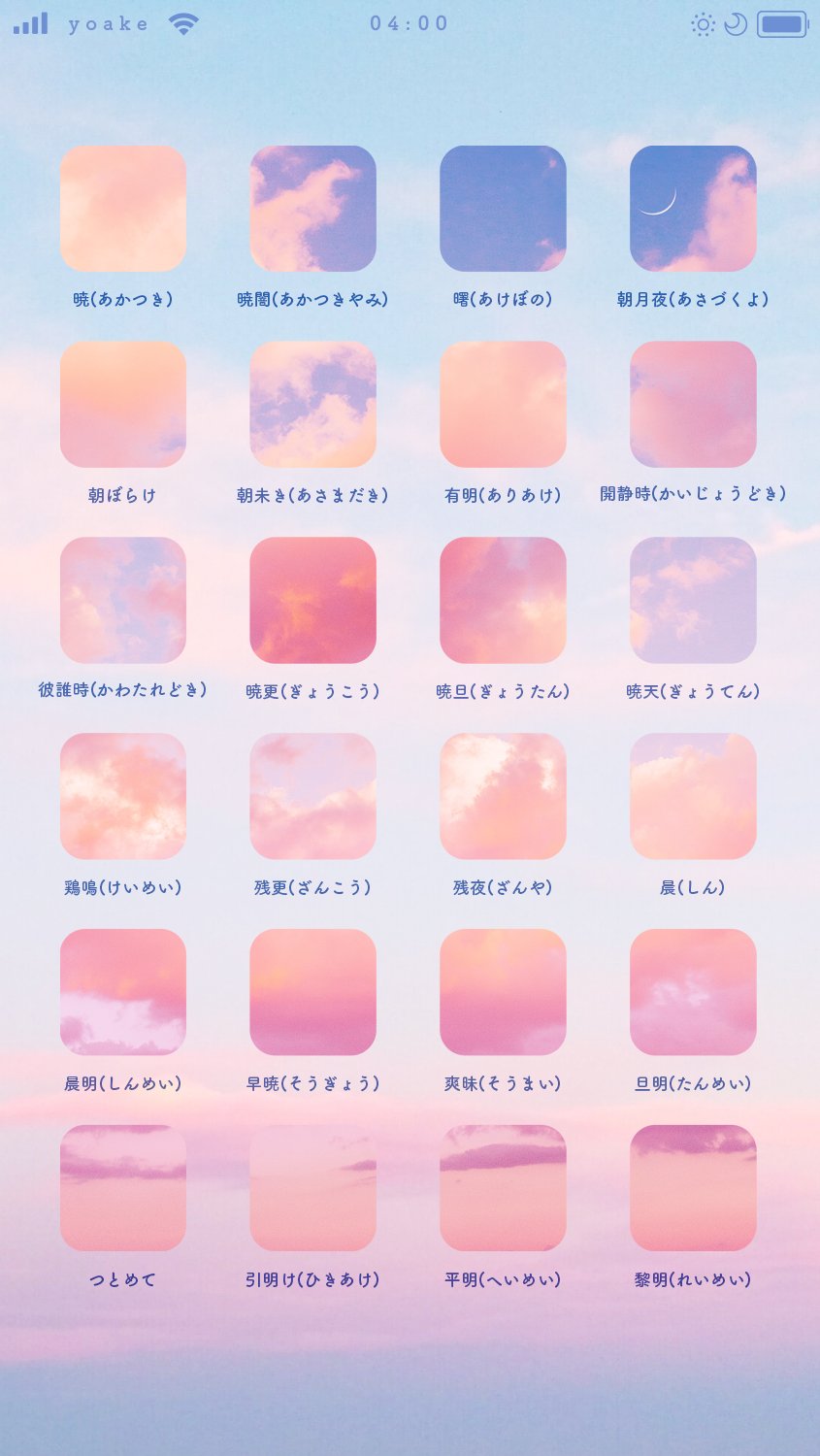 Tweets With Replies By ジｯｯｯｯ 9qjp2 Twitter