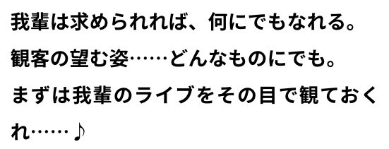 まさにこれじゃん 増田俊樹 朔間零pic Twitter Com 4b7ppmjggz Fk6 Eg8 Cocotbodol まさにこれじゃん 増田俊樹 朔間零pic Twitter Com 4b7ppmjggz Fk6 Eg8 Cocotbodol