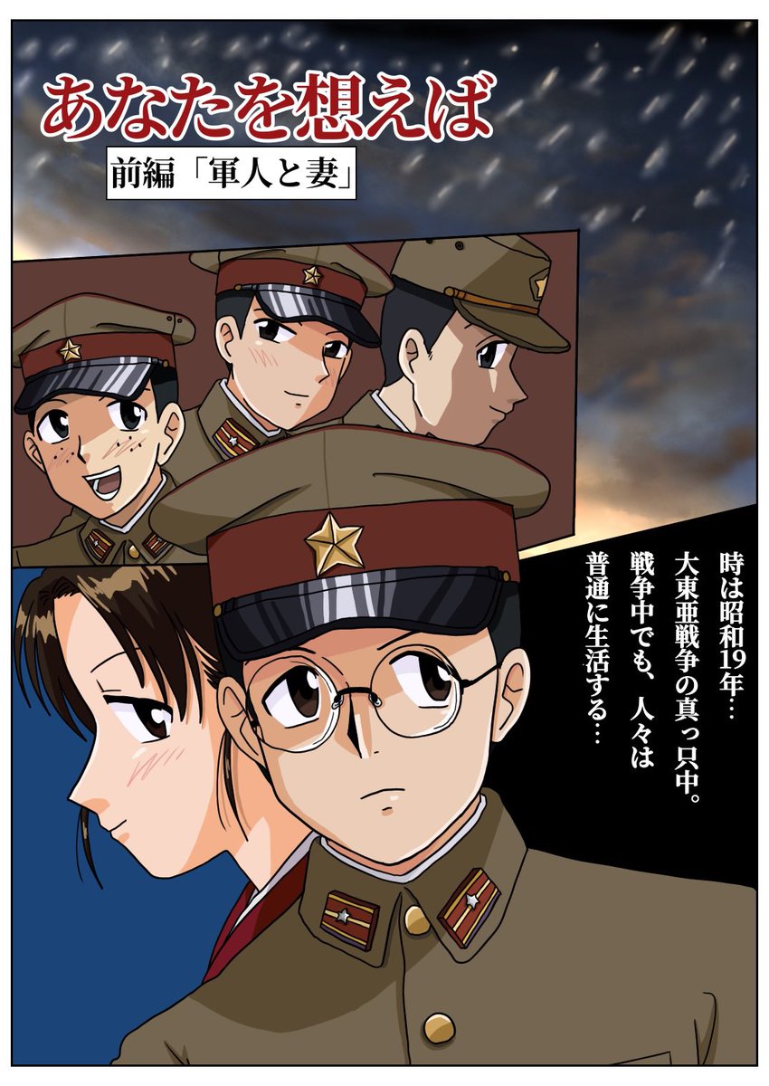 楠木ルイ テスト期間 このタグを見た人はラフ画とその完成絵を見せる 私 ラフをほぼ描かないので 線画しかありません 許してつかあさい