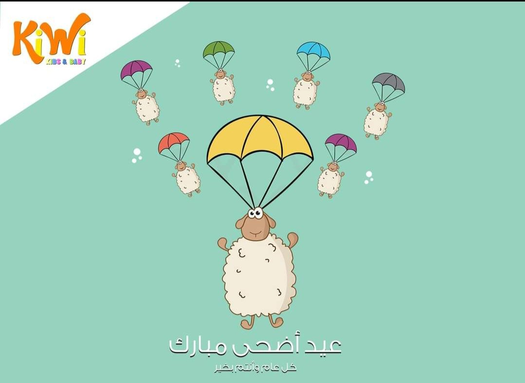 mos_yousif's tweet photo. 🌹كل عام وانت جميعا بخير🌹

#ليلة_القدر تتنزل فيها الملائكة 
#يوم_عرفة ينزل فيه ربّ العزة تنزّلا يليق بكماله
اللهم اجل لنا نصيبا في سعه الارزاق وتيسير الاحوال وقضاء الحاجات واجابه الدعوات ، اللهم لطفك بقلوبنا واحوالنا وايامنا ، اللهم تولنا بسعتك وعظيم فضلك انك علي كل شئ قدير https://t.co/0xoumTAKQ4