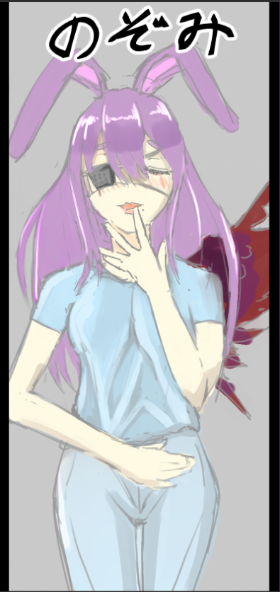 鮫島のtwitterイラスト検索結果