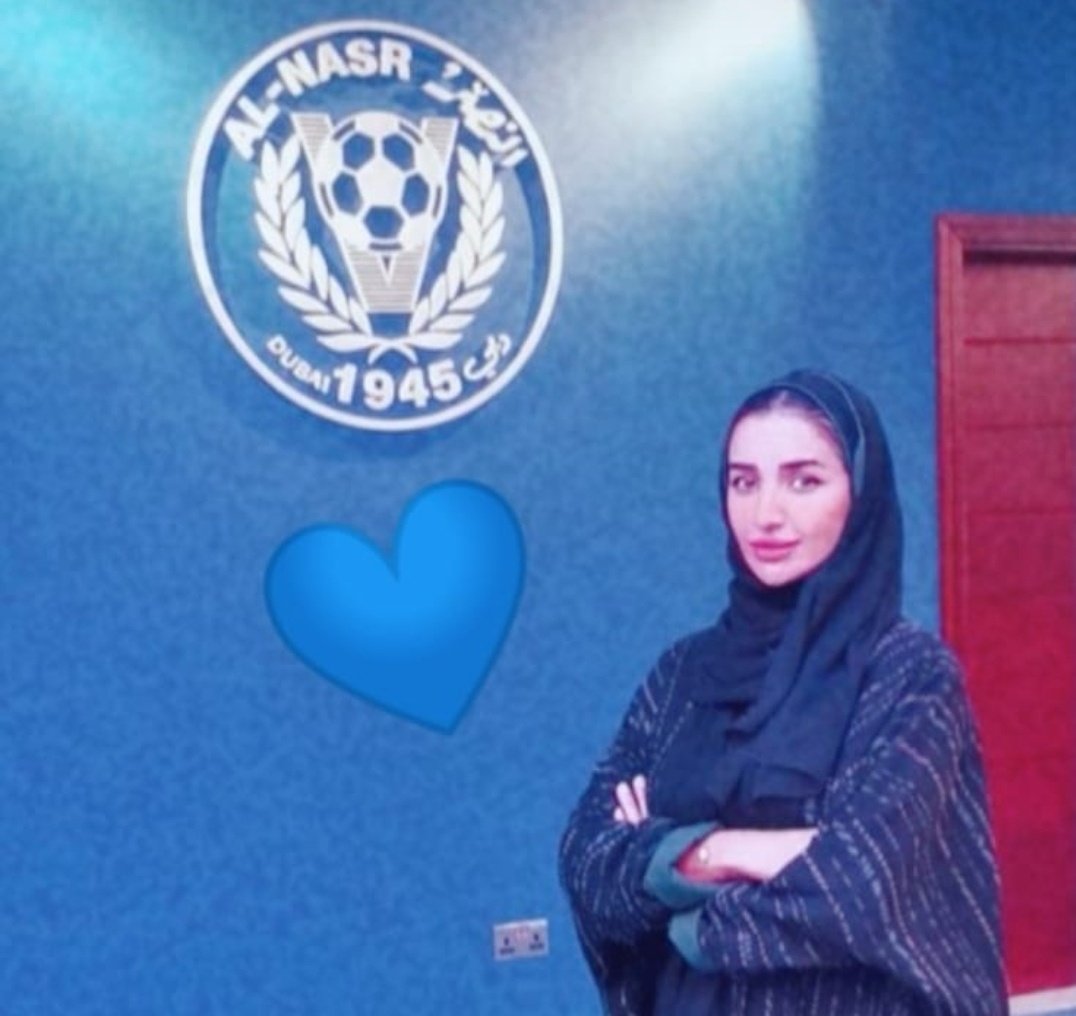 💙العميد💙