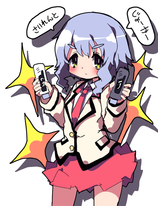 配信リクのまかべー 