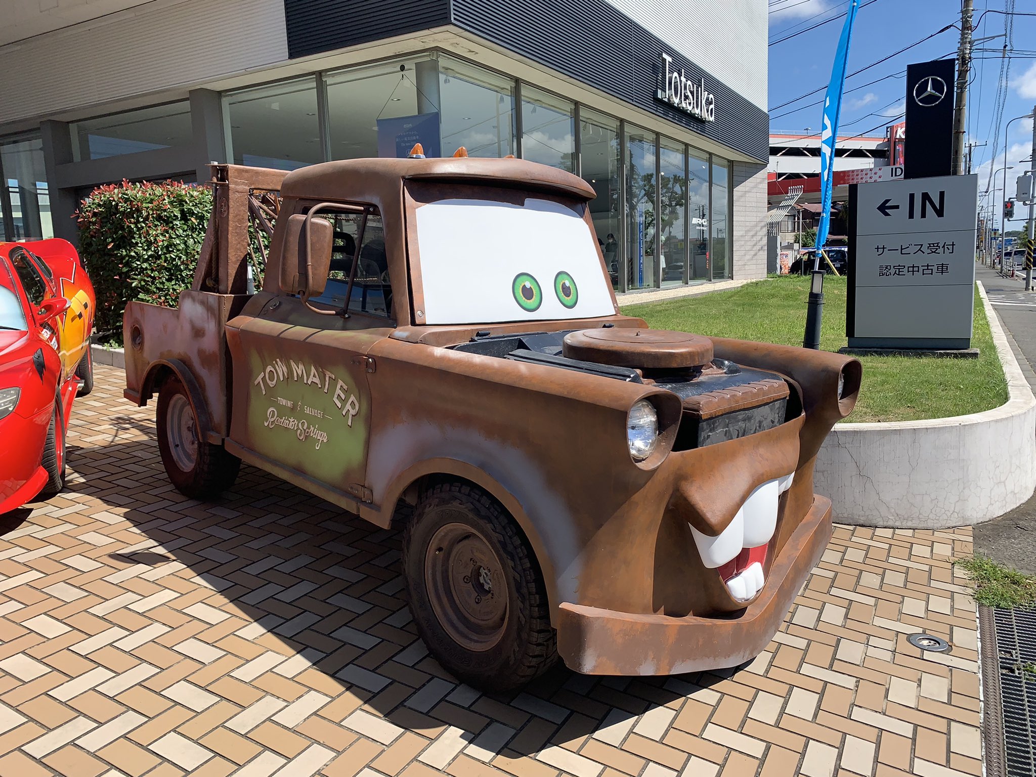 Caroljp リアル カーズ2 アメ車 劇用車 アメ車劇用車キャロル Amc 昭和のクルマといつまでも おぎやはぎの愛車遍歴 横山剣 クレイジーケンバンド 戸塚ヤナセ スナック自動ドア Fem T Co Pwmwtl6jsd Twitter