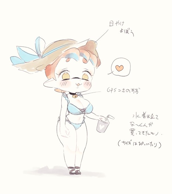 ใใใใใกใขโฆโ๏ธ