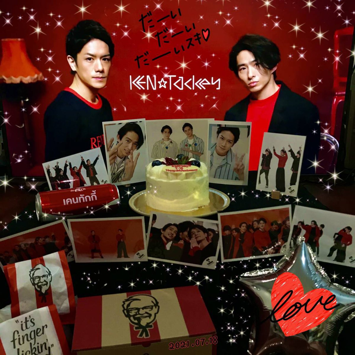 Sachi ʚ ɞ Keme0329 Twitter