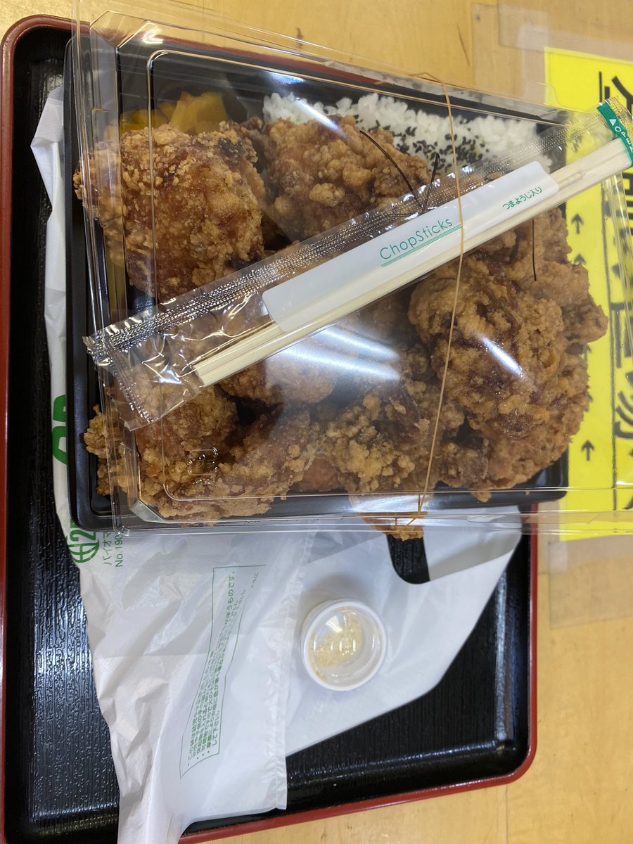 みんなの バスストップ 口コミ 評判 食べたいランチ 夜ごはんがきっと見つかる ナウティスイーツ みんなの バスストップ 口コミ 評判 食べたいランチ 夜ごはんがきっと見つかる ナウティスイーツ