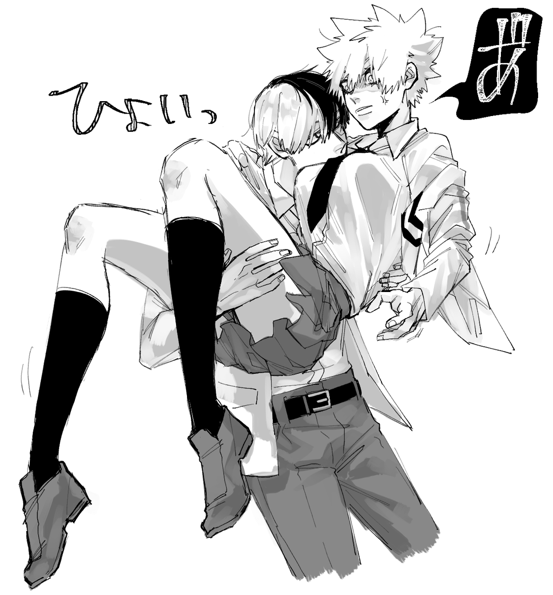 ニョタ 