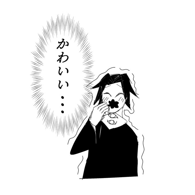 Zelleのtwitterイラスト検索結果 古い順