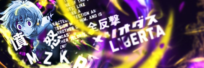 アニメヘッダーのtwitterイラスト検索結果 アニメヘッダーのtwitterイラスト検索結果