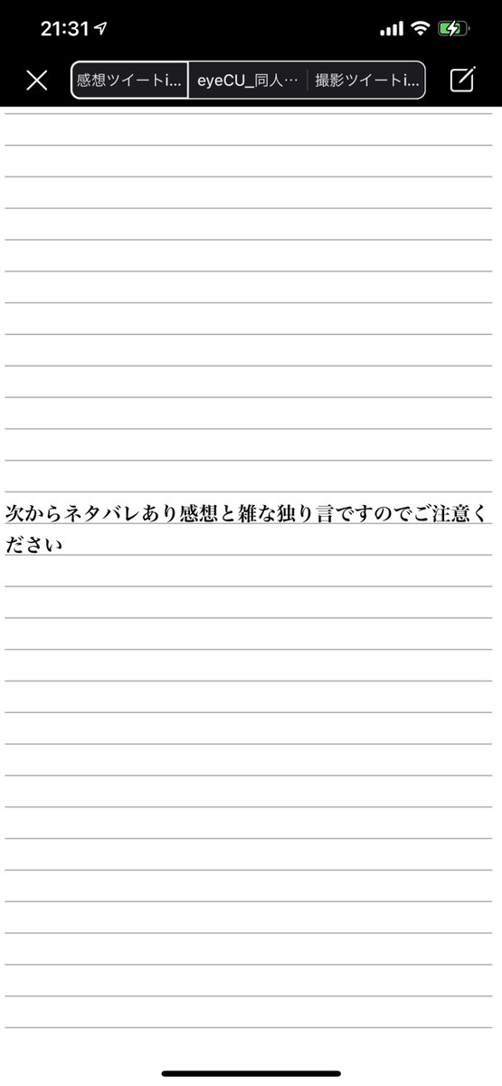 ラブライブ ガール 最新情報まとめ みんなの評価 レビューが見れる ナウティスモーション