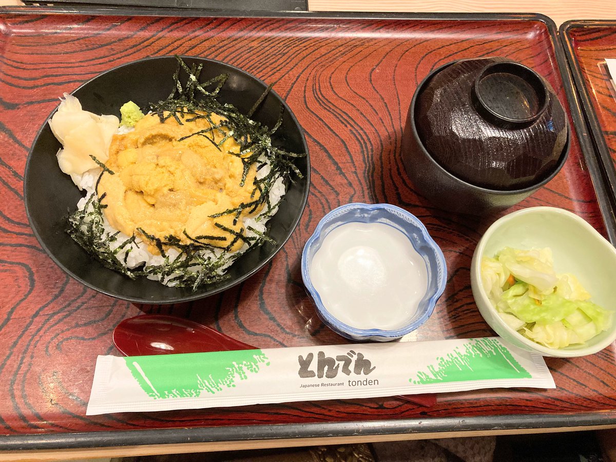 和食レストランとんでん 和食レストランとんでん