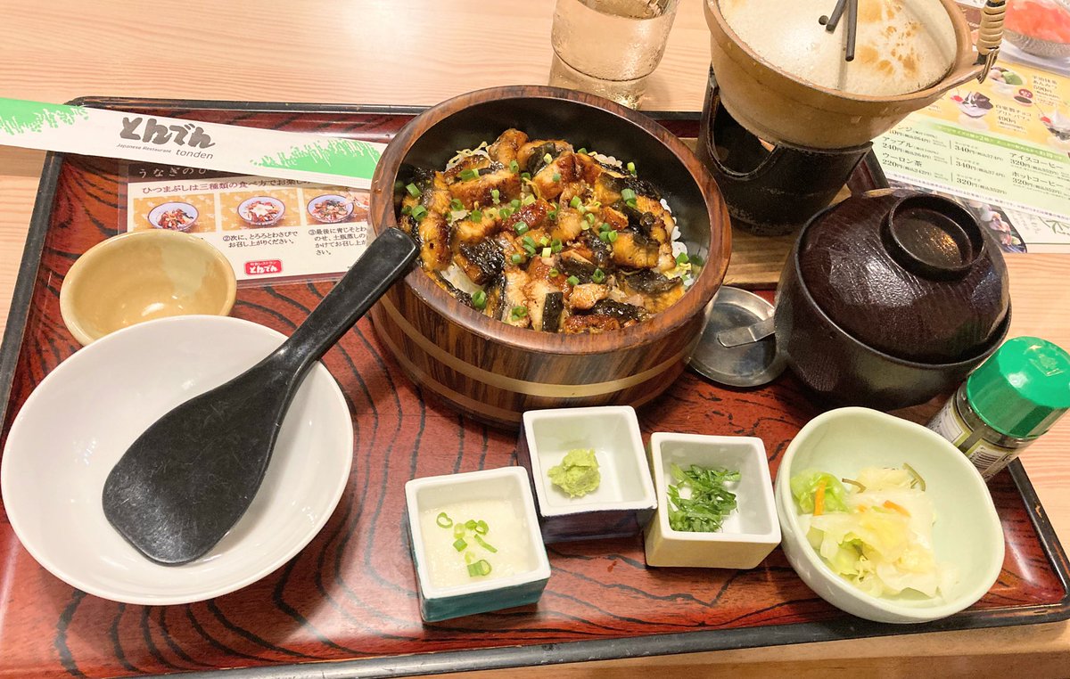 和食レストランとんでん 和食レストランとんでん