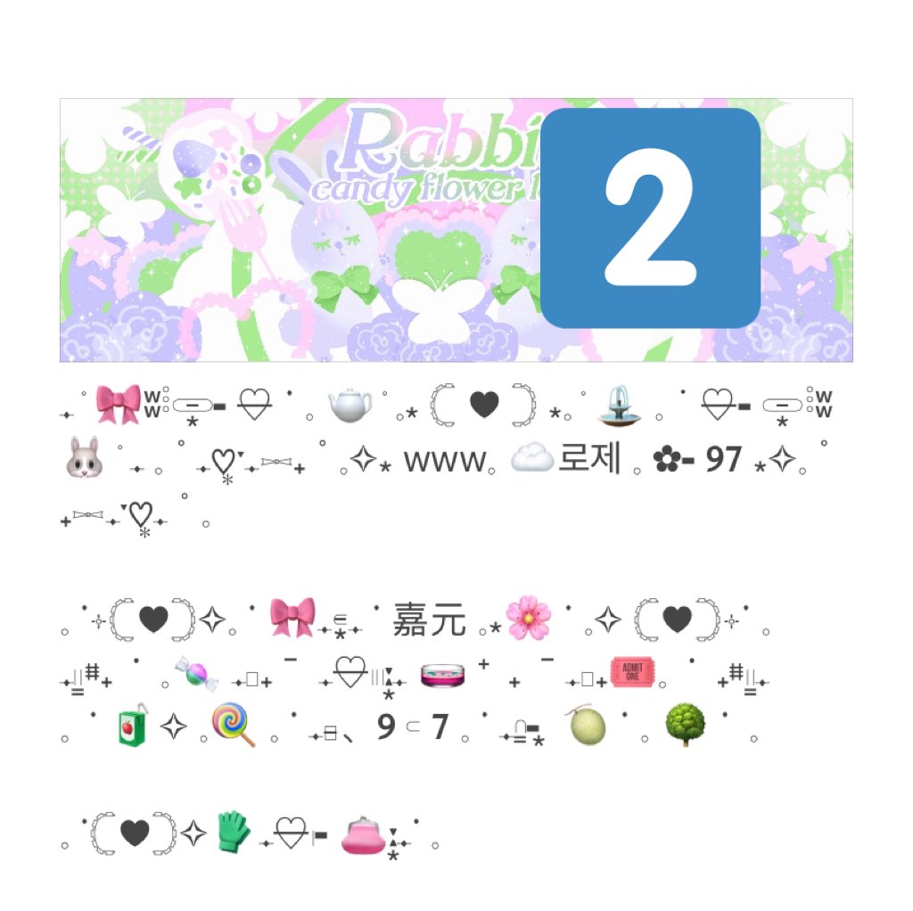 45฿ ให้ทั้งเซ็ตนี้เลย เมนชั่นเลขเลยค่ะ