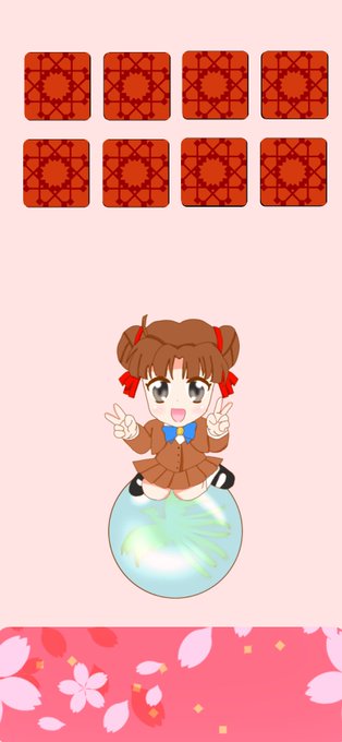 ふしぎ遊戯のtwitterイラスト検索結果