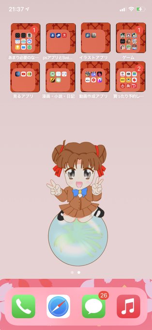 ふしぎ遊戯のtwitterイラスト検索結果 ふしぎ遊戯のtwitterイラスト検索結果
