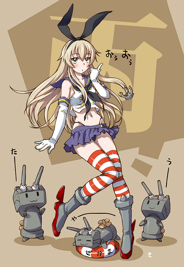 で、その4年前(今からだと8年前)の絵。 