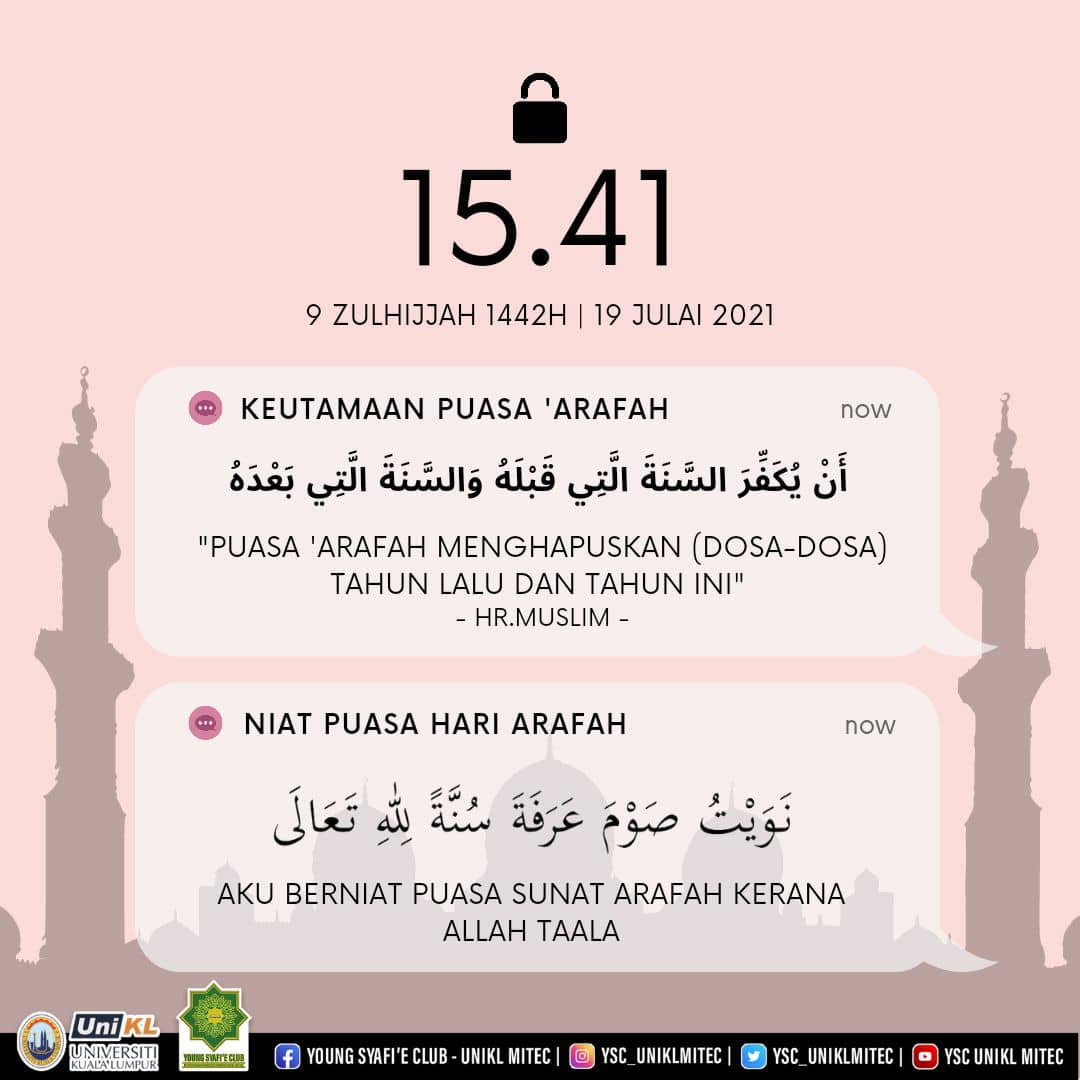 YSC_UniKLMITEC's tweet photo. [PUASA SUNAT HARI ARAFAH]

صِيَامُ يَوْمِ عَرَفَةَ إِنِّي أَحْتَسِبُ عَلَى اللَّهِ أَنْ يُكَفِّرَ السَّنَةَ الَّتِي قَبْلَهُ وَالسَّنَةَ الَّتِي بَعْدَهُ https://t.co/EnFIXhwYIy