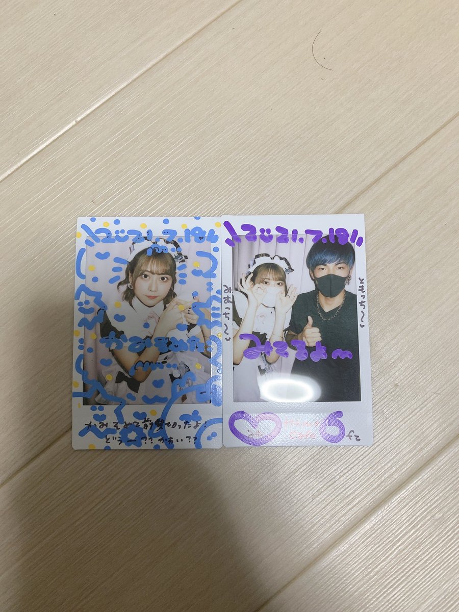 RSke48's tweet photo. 今日はジモティーを連れてあっとに行ってきた！
なかなか楽しんでくれたのでよかったw
みむちゃんにTwitter見られてるから変なツイートしないように気をつけなきゃやなww
あとは、みむちゃんに面白いと思ってもらえるゲームを探さなきゃww https://t.co/VvovUf3izQ