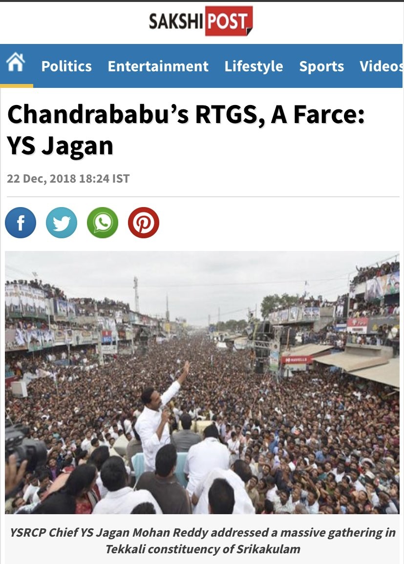 Iloveindia_007's tweet image. ఒరేయ్ రమేష్ 👇            ఒరేయ్ సురేష్ 👇