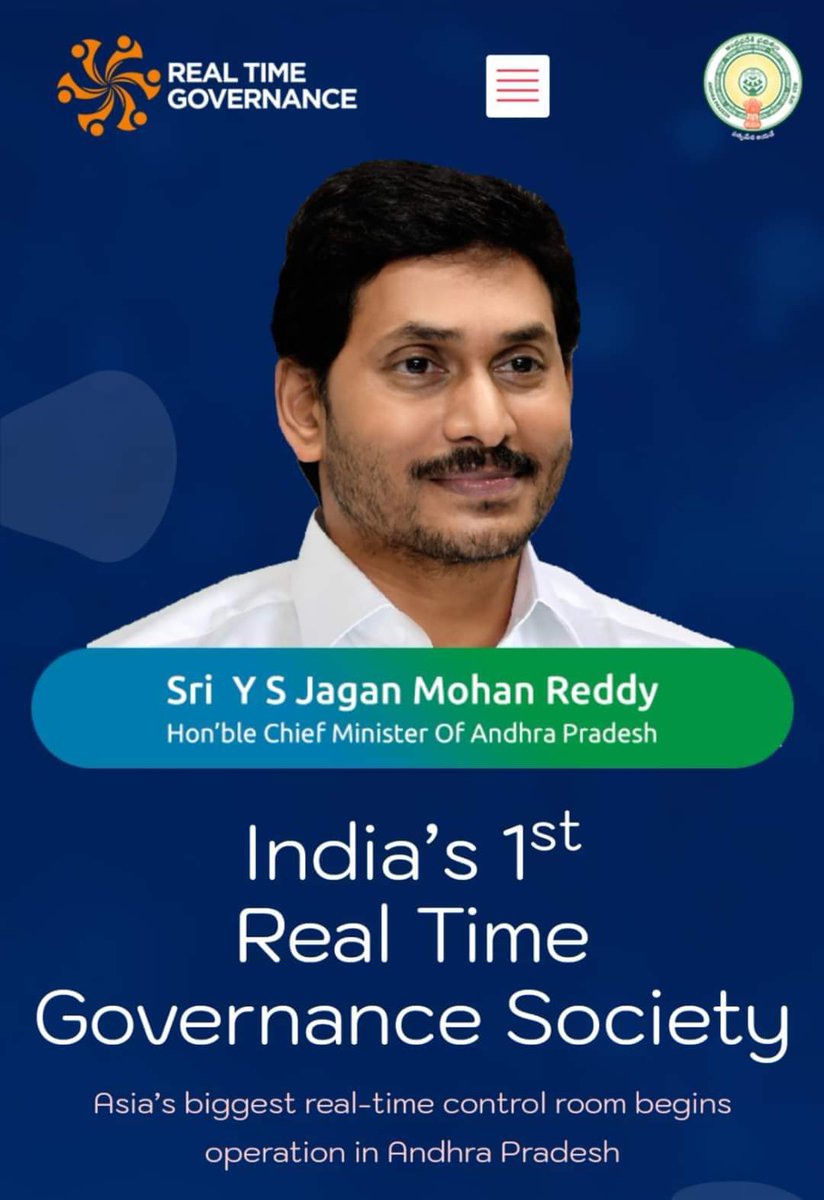 Iloveindia_007's tweet image. ఒరేయ్ రమేష్ 👇            ఒరేయ్ సురేష్ 👇