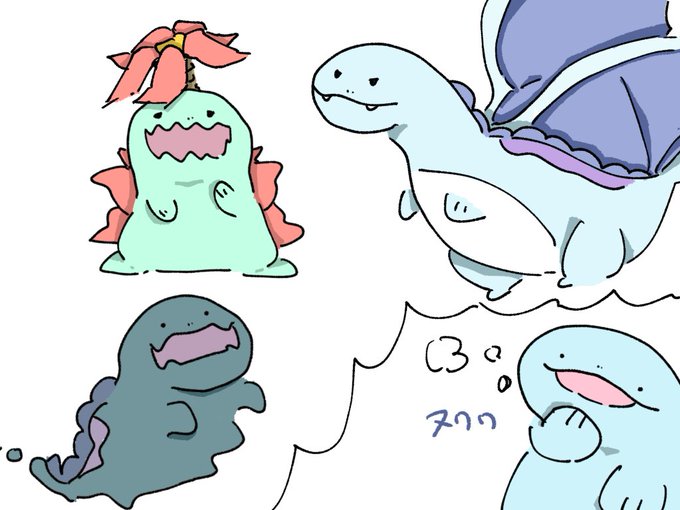 ヌオーのtwitterイラスト検索結果 ヌオーのtwitterイラスト検索結果
