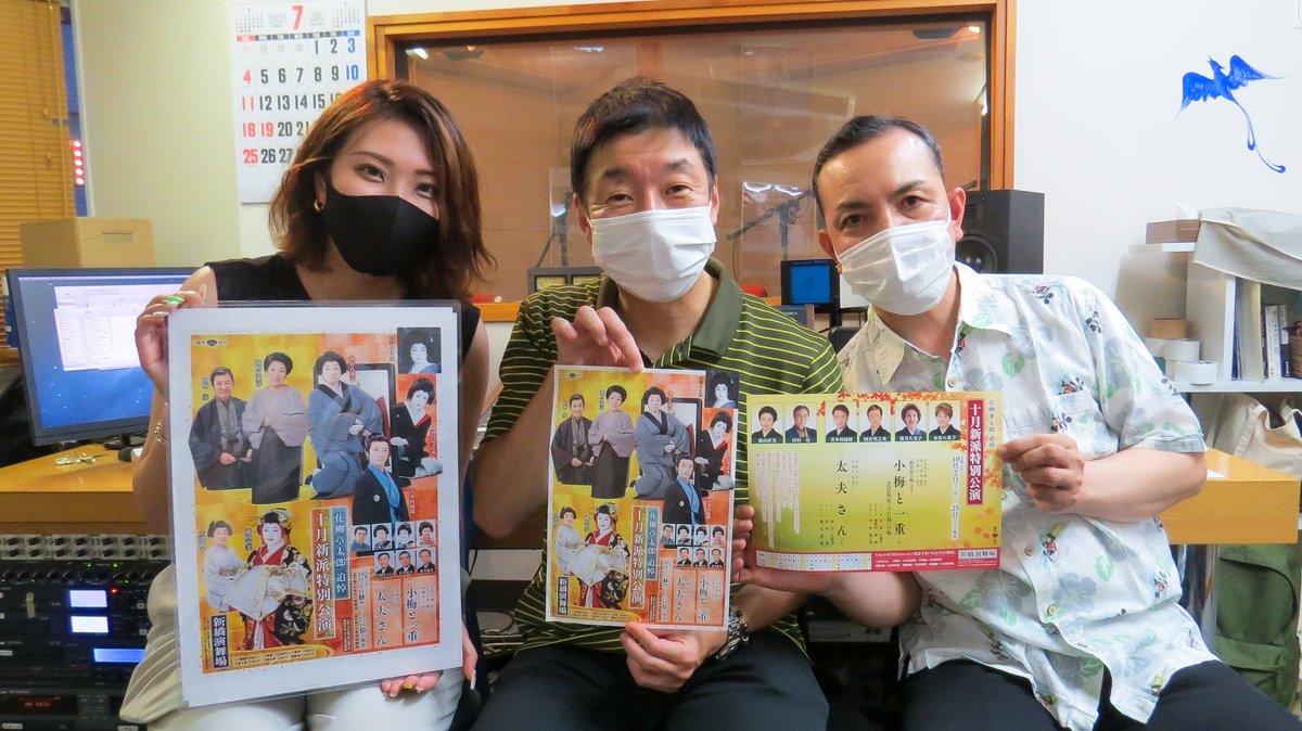 鈴木のぞみ Nozomi 0605 Twitter