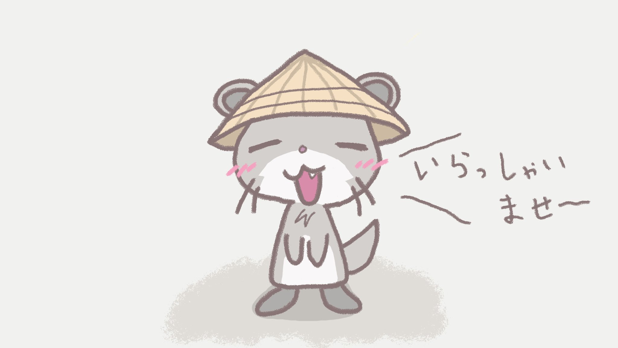 沖縄方言 Twitter Search Twitter