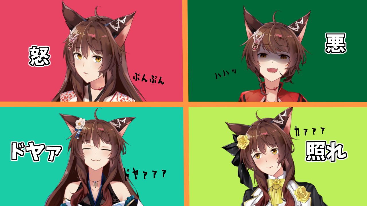 nxxx様専用似顔絵ご確認ページ