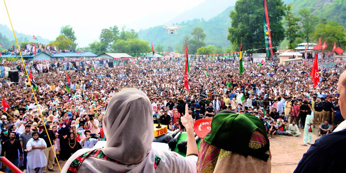 Shukriya Kashmir, 25 July ko Kashmir main teer chalay ga 🏹 InshAllah