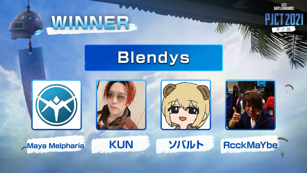 Pubg Japan Pjct 21 夏の陣 ラストマッチ フライパン戦ドン勝チームは Blendys でした Pjct Pjct21夏の陣 Pubg T Co 9xgecmxzqs Twitter