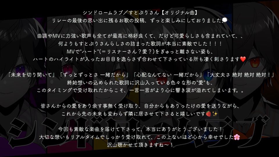 21年 お歌 Twitter