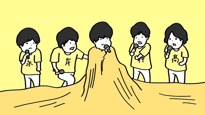 Twoucan ã‚­ãƒ³ãƒ—ãƒª ã®æ³¨ç›®ãƒ„ã‚¤ãƒ¼ãƒˆ ã‚¤ãƒ©ã‚¹ãƒˆ ãƒžãƒ³ã‚¬