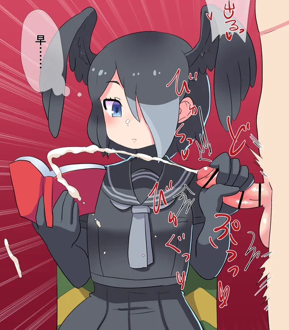 ハシブトガラスちゃんの手を使わせてもらう 