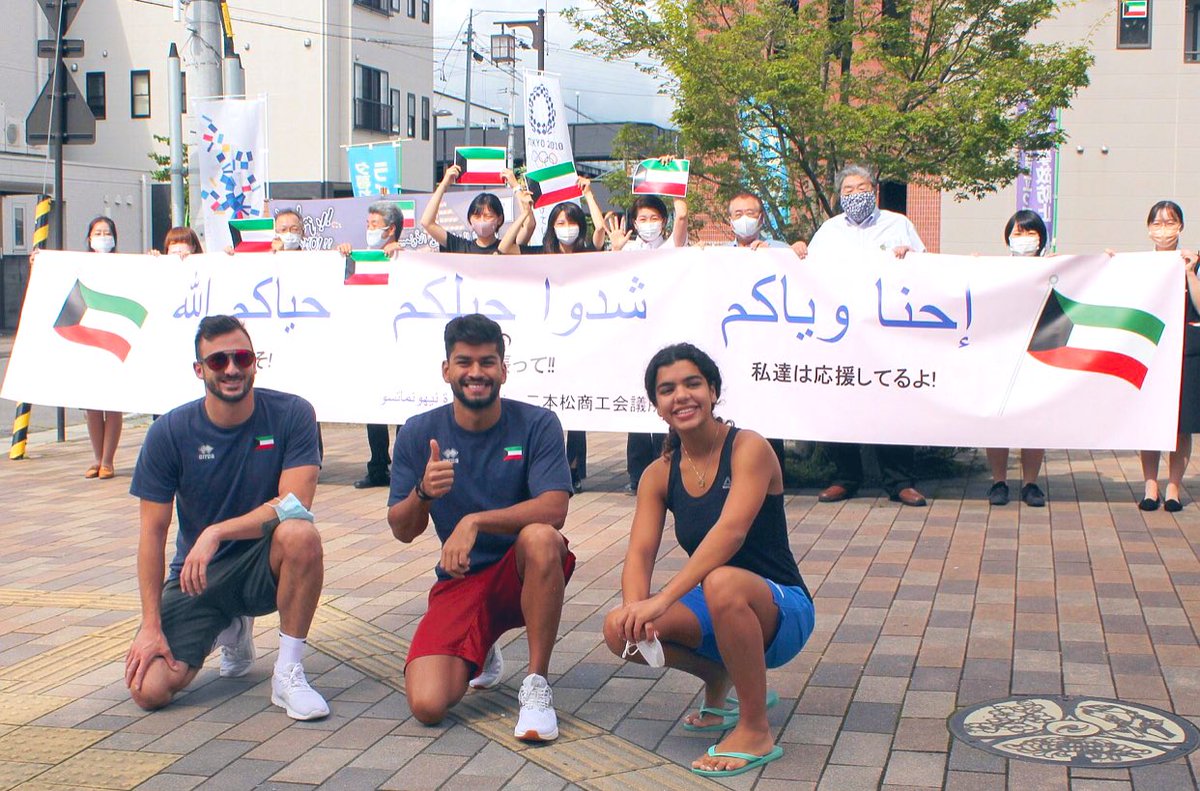 VISIT KUWAIT tweet media