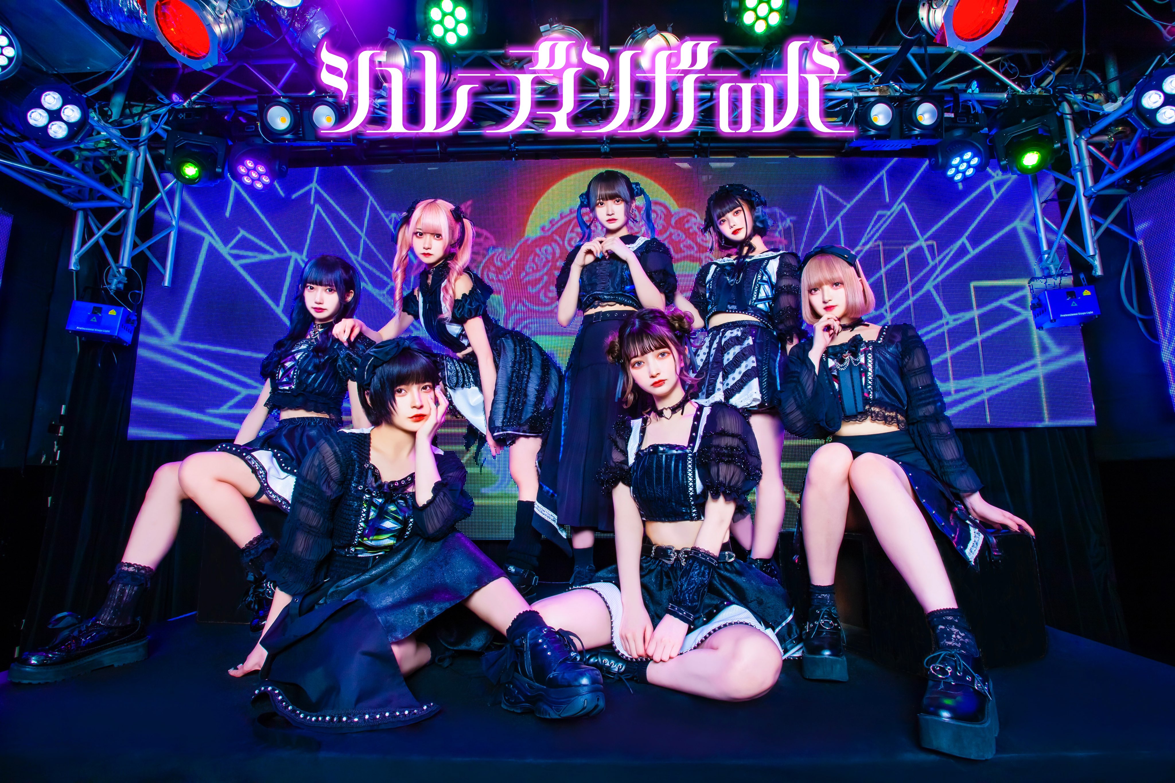 E6lJrmJVIAMoOyJ?format=jpg&name=4096x4096