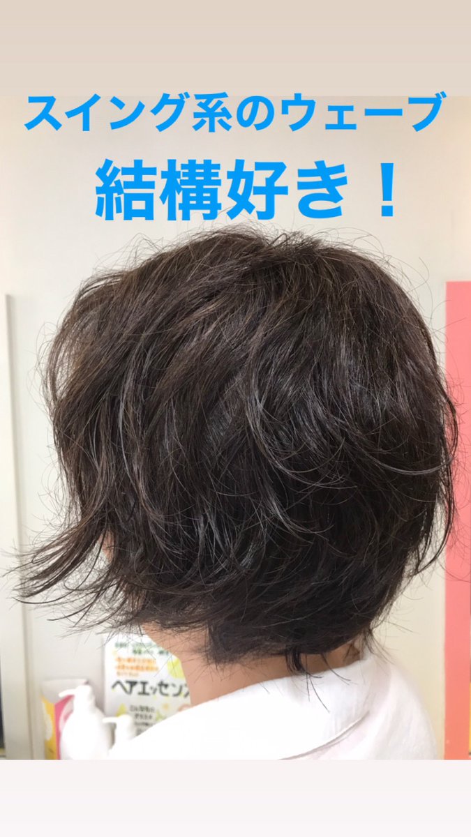 ミディアム Lang Ja Twitter Search