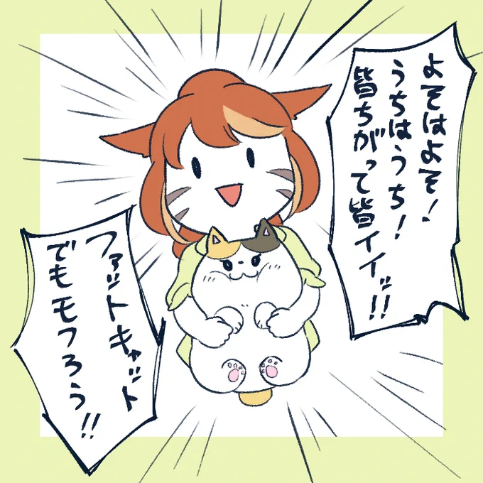 最近このキャラ使ってる人はこうだ〜とかうんぬんかんぬんを見かけたじゃこは、その人が好きなものならそれでええやーんと思う訳で他意は無いです。 