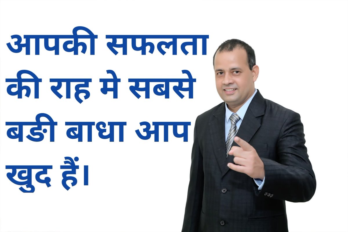 anilksjpr's tweet photo. https://t.co/MRGKL2tbkn