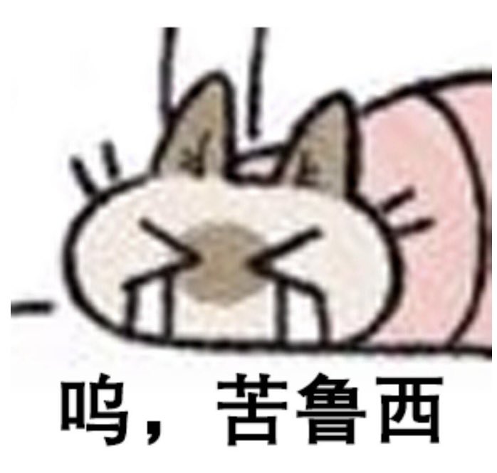 xiaonaitu1122's tweet photo. @xiumu_z 我不胖啊喂！ https://t.co/HNnPQZ0ZYL