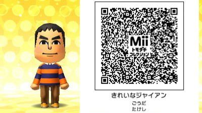 sumile6842's tweet image. 『＃QRコード』

1994年にデンソーウェーブ社が開発した日本生まれの技術。Quick Response（素早く読み取る）からQR。

バーコードが情報を横に記録する「一次元コード」に対しQRコードは縦と横に記録する「二次元コード」と呼ばれる。

主に情報を提示したり、URLサイトに飛ばすといった用途がある。