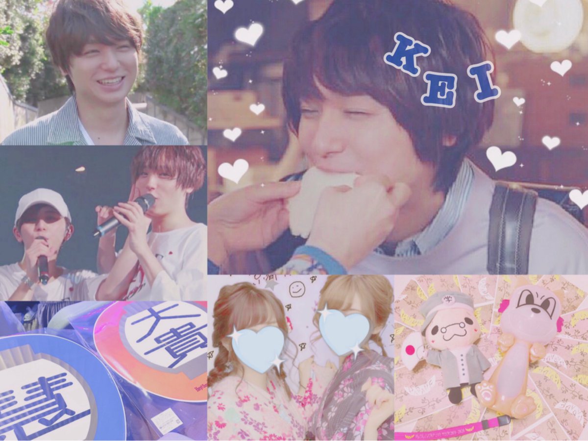 tag__7373's tweet photo. 伊野尾慧くん♡94♡都内
上からおねがいします🐹💘
#over20なJUMP担繋がろうキャンペーンてことでRTくれたらお迎えいきます #over25なJUMP担繋がろうキャンペーンてことでRTくれたらお迎えいきます #わーーーージャニヲタさんと繋がるお時間がまいりましたいっぱい繋がりましょ https://t.co/8yedqYdvP6