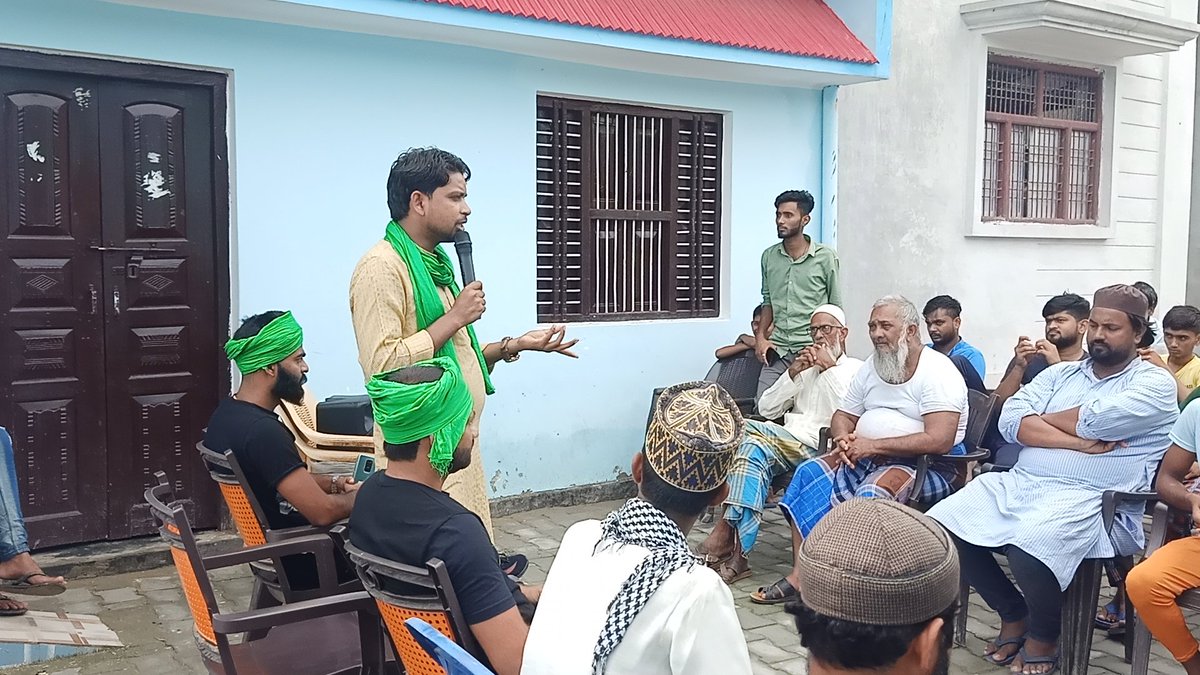 faijahmad12's tweet photo. आज दिनांक 18/07/2021 को (AIMIM) मऊ *फैज अहमद जिलाध्यक्ष* यूथ मऊ की अध्यक्षता में हरदासपुर घोसी मऊ में एक मीटिंग संपन्न हुई।  @aimim_national @_Salman_IND @_Salman_IND @asadowaisi @imshaukatali @Belalkhan7860 @FarukShah_MLA @syedasimwaqar @AzamShoeb @Shamsha72023342 https://t.co/pvR20E2EvF