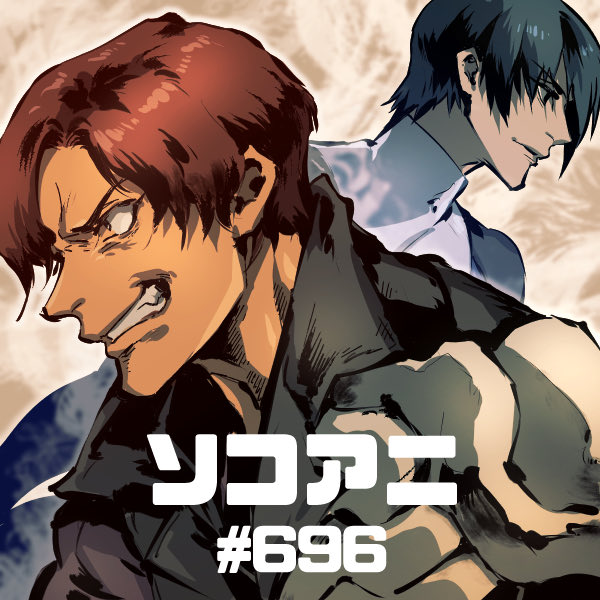 谷口悟朗監督のtwitterイラスト検索結果 谷口悟朗監督のtwitterイラスト検索結果