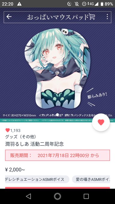 Overkillのtwitterイラスト検索結果 Overkillのtwitterイラスト検索結果