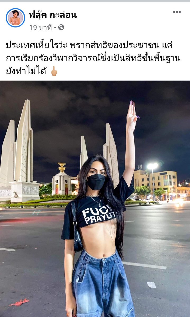 moxkq_ tweet media