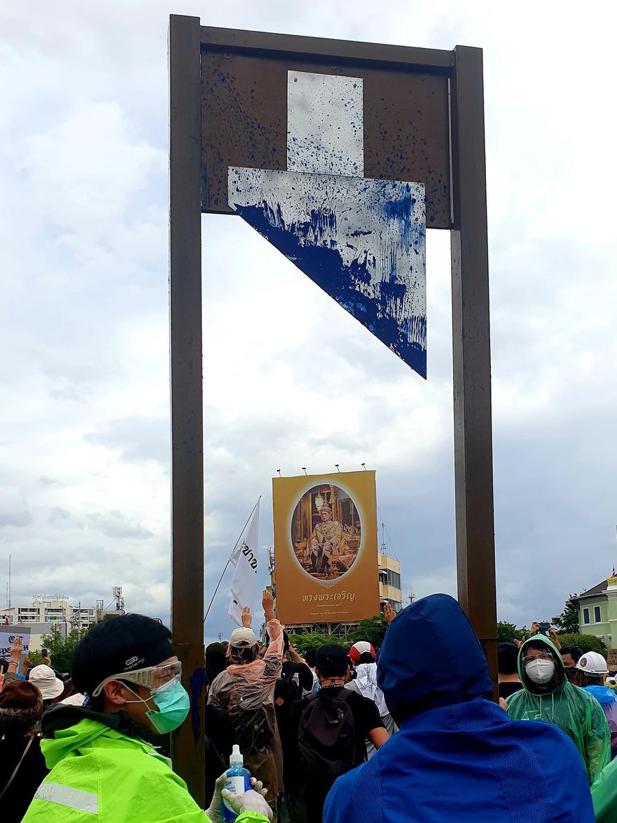 jjh_blue97's tweet image. รูปนี้ทรงพลังสัส  #ล้มราชวงศ์จักรี