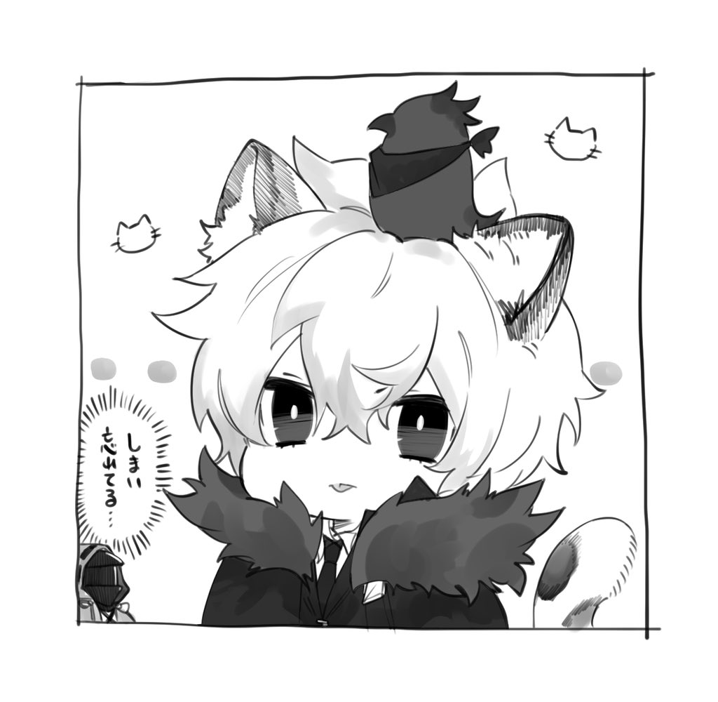 落書き 