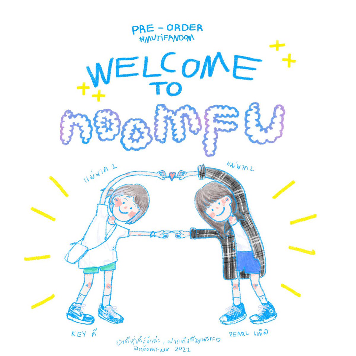 noomfuさん | clearstock 🍵 tweet media